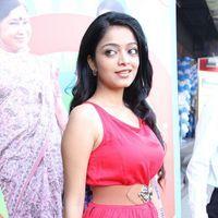 Janani Iyer - Paagan Audio Release Pictures | Picture 264559