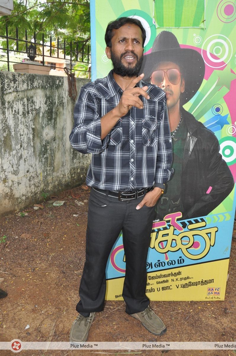 Aslam (Directors) - Paagan Movie Team Interview Pictures | Picture 272245