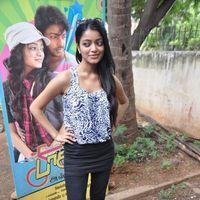 Janani Iyer - Paagan Movie Team Interview Pictures | Picture 272229