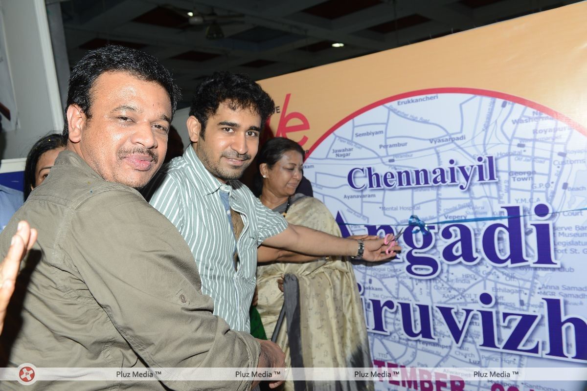 Chennaiyil Angadi Thiruvizha Expo Pictures | Picture 275404