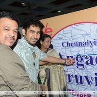Chennaiyil Angadi Thiruvizha Expo Pictures