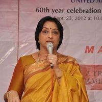 Lakshmi (Actress) - Celebrating 60 Years of UAA Press Meet Stills | Picture 275950