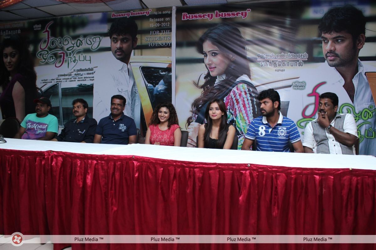 Sillunu Oru Sandhippu Movie Press Meet Pictures | Picture 276883