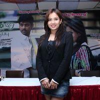 Deepa Shah - Sillunu Oru Sandhippu Movie Press Meet Pictures | Picture 276864