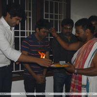 Thirupathi Brothers New Film Pooja Stills | Picture 279242
