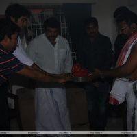 Thirupathi Brothers New Film Pooja Stills | Picture 279263