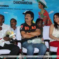 Palakkattu Madhavan Movie Audio Launch Pictures | Picture 286172
