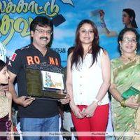 Palakkattu Madhavan Movie Audio Launch Pictures | Picture 286183