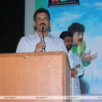 Palakkattu Madhavan Movie Audio Launch Pictures | Picture 286190