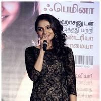 Andrea Jeremiah - FEMINA 2nd Anniversary Celebration Pictures | Picture 430154
