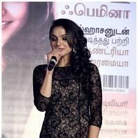 Andrea Jeremiah - FEMINA 2nd Anniversary Celebration Pictures | Picture 430181
