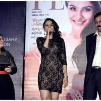 Andrea Jeremiah - FEMINA 2nd Anniversary Celebration Pictures | Picture 429979