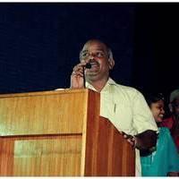 Ingu Kadhal Katrutharapadum Audio Launch photos | Picture 432518