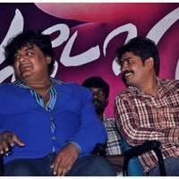 Nagarjuna Love Story Movie Audio Launch Pictures | Picture 441796