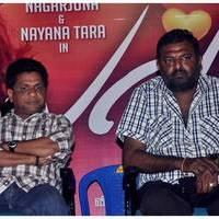 Nagarjuna Love Story Movie Audio Launch Pictures | Picture 441830
