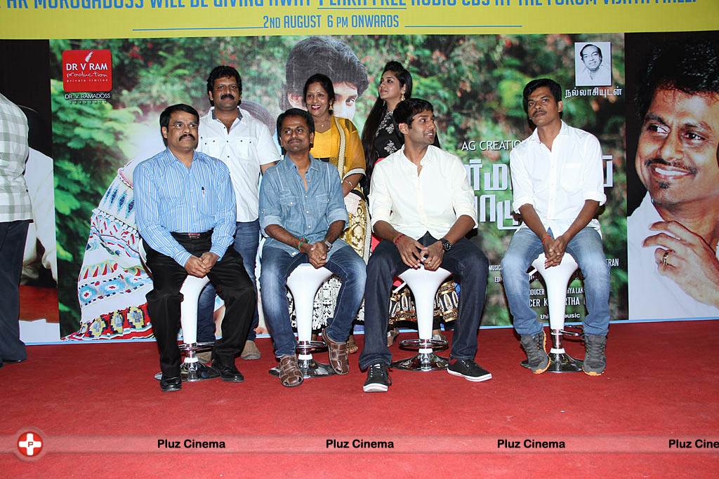 Ponmaalai Pozhudhu 1 Lakh Audio Cds Distribution by AR Murugadoss @ Forum Mall Photos | Picture 526566
