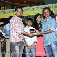 Ponmaalai Pozhudhu 1 Lakh Audio Cds Distribution by AR Murugadoss @ Forum Mall Photos | Picture 526526