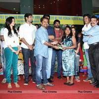 Ponmaalai Pozhudhu 1 Lakh Audio Cds Distribution by AR Murugadoss @ Forum Mall Photos | Picture 526544