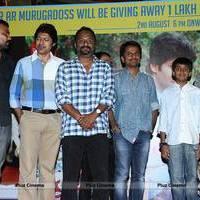 Ponmaalai Pozhudhu 1 Lakh Audio Cds Distribution by AR Murugadoss @ Forum Mall Photos | Picture 526561