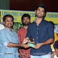 Ponmaalai Pozhudhu 1 Lakh Audio Cds Distribution by AR Murugadoss @ Forum Mall Photos | Picture 526575