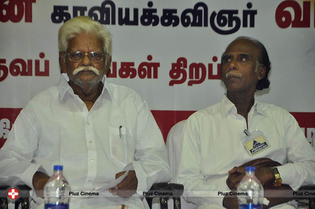 Lyricist Vaali and Athmanathan Portrait Unveiled Photos | Picture 530535