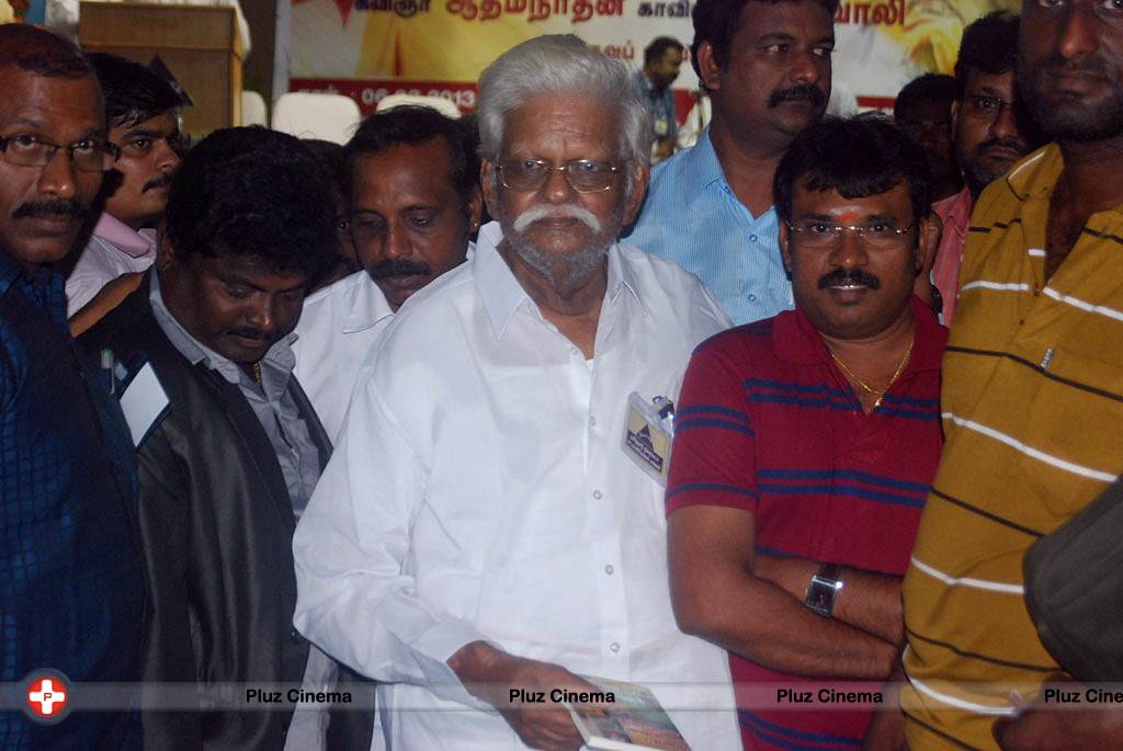 Lyricist Vaali and Athmanathan Portrait Unveiled Photos | Picture 530539
