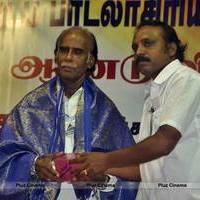 Lyricist Vaali and Athmanathan Portrait Unveiled Photos | Picture 530550