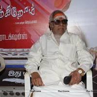 M. S. Viswanathan - Suvadugal Movie Audio Launch Function Photos | Picture 553603