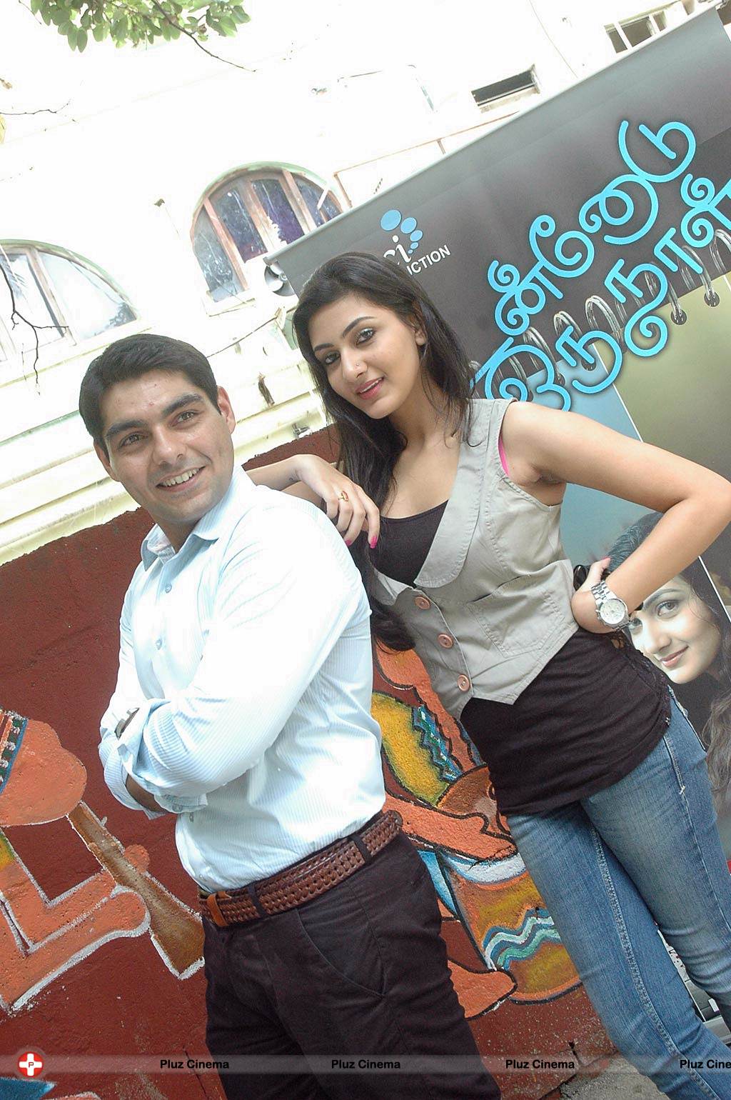 Unnodu Oru Naal Movie Team Interview Photos | Picture 554018
