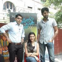 Unnodu Oru Naal Movie Team Interview Photos | Picture 553964