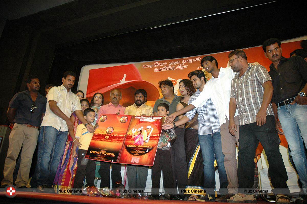 Cricket Scandal Tamil Movie Audio Launch Function Photos | Picture 557769