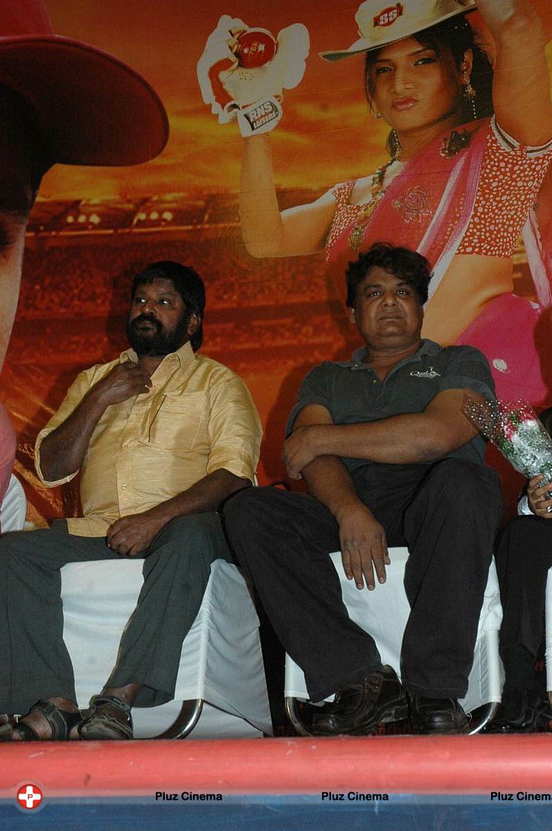 Cricket Scandal Tamil Movie Audio Launch Function Photos | Picture 557778