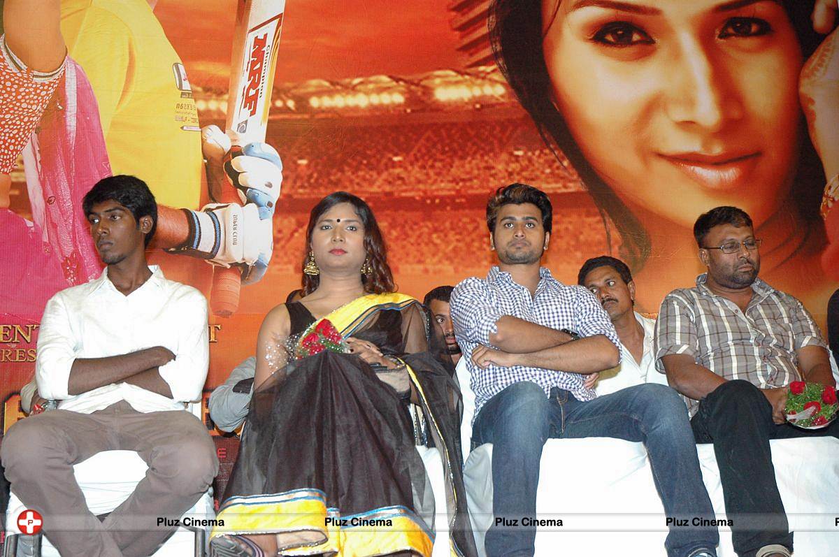 Cricket Scandal Tamil Movie Audio Launch Function Photos | Picture 557780