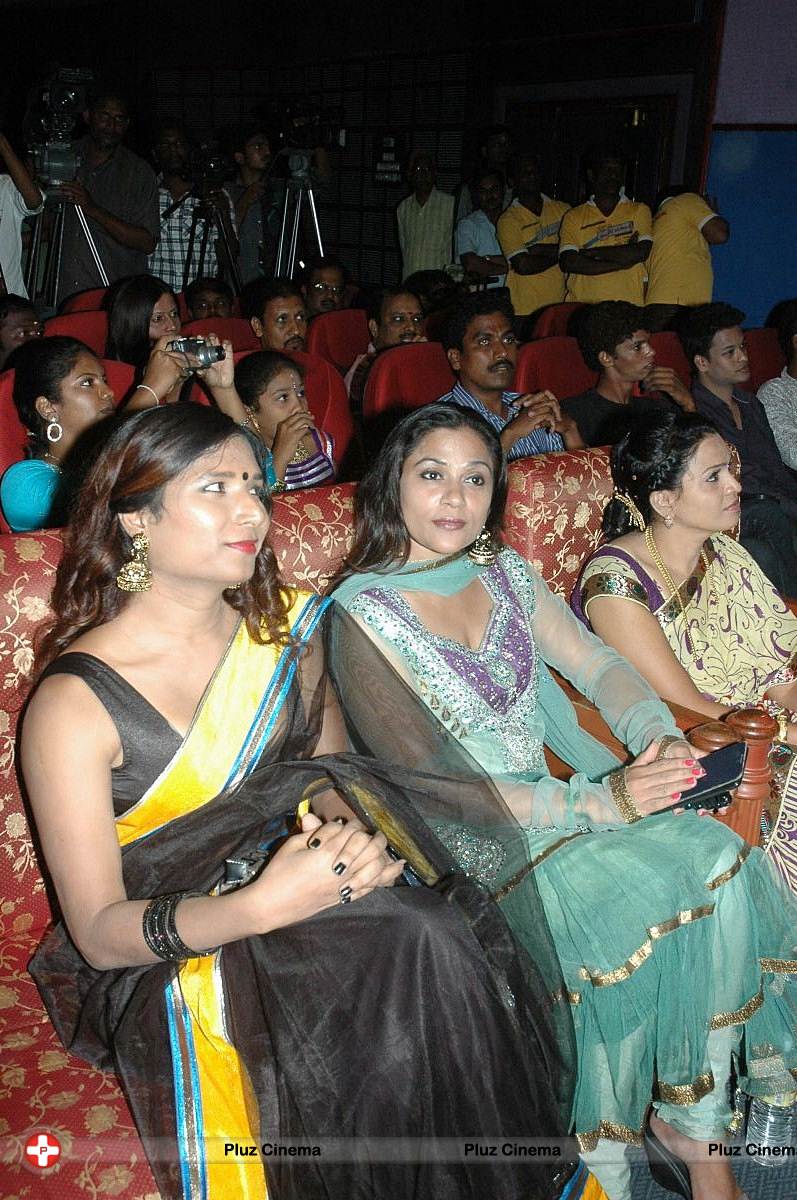 Cricket Scandal Tamil Movie Audio Launch Function Photos | Picture 557791