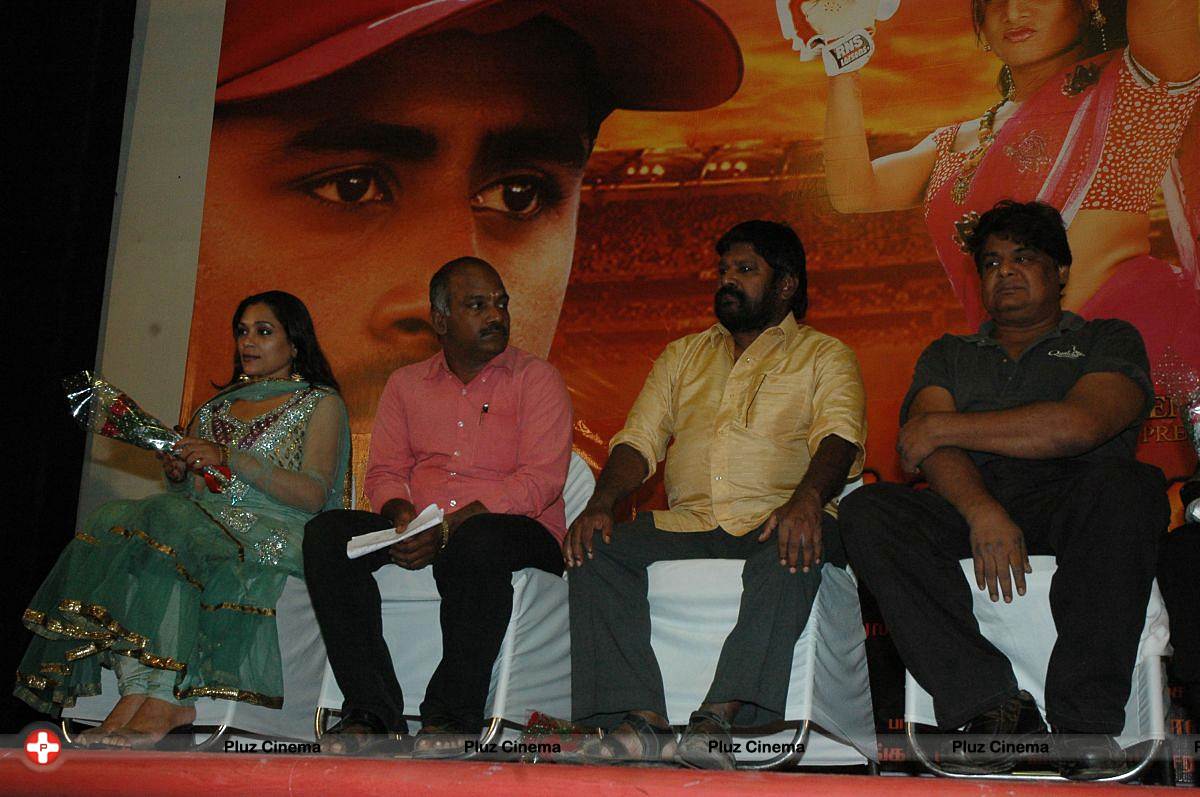 Cricket Scandal Tamil Movie Audio Launch Function Photos | Picture 557801