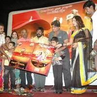 Cricket Scandal Tamil Movie Audio Launch Function Photos | Picture 557798