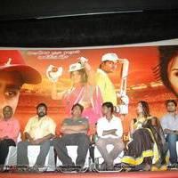 Cricket Scandal Tamil Movie Audio Launch Function Photos | Picture 557799