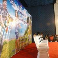 Pesaamal Pesinaal Audio & Trailer Launch Pictures | Picture 379799