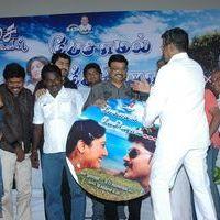 Pesaamal Pesinaal Audio & Trailer Launch Pictures | Picture 379805