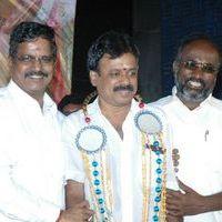 Pesaamal Pesinaal Audio & Trailer Launch Pictures | Picture 379810