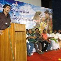 Pesaamal Pesinaal Audio & Trailer Launch Pictures | Picture 379850