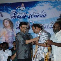 Pesaamal Pesinaal Audio & Trailer Launch Pictures | Picture 379862