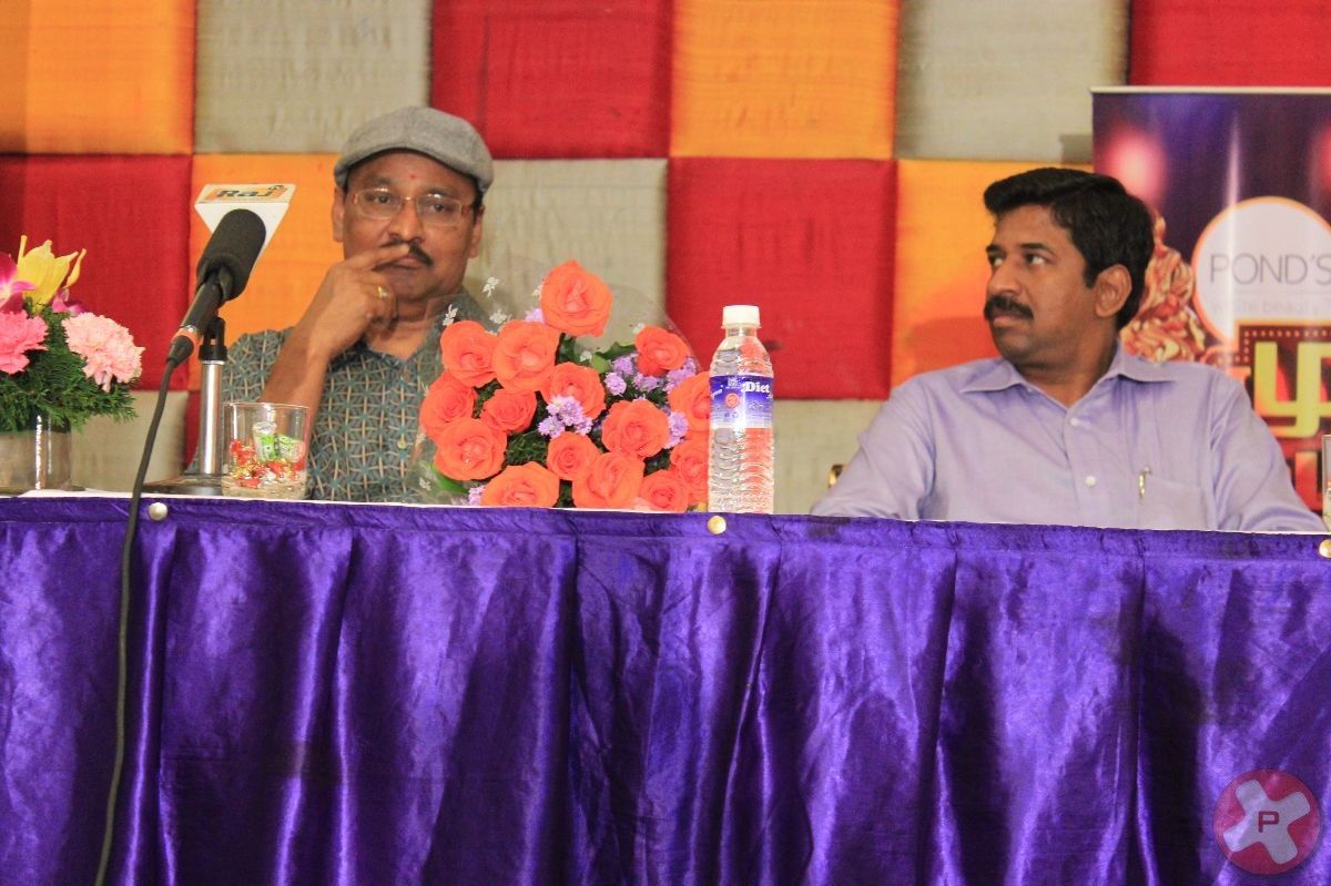 Raj Tv Mudhal Moovar Viruthu Press Meet Pictures | Picture 379315