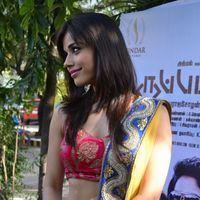 Aparnaa Bajpai - Karuppampatti Trailer Launch Pictures | Picture 390396