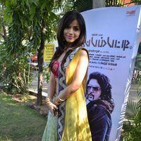 Aparnaa Bajpai - Karuppampatti Trailer Launch Pictures | Picture 390439