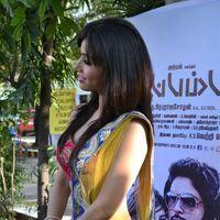 Aparnaa Bajpai - Karuppampatti Trailer Launch Pictures | Picture 390441