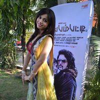 Aparnaa Bajpai - Karuppampatti Trailer Launch Pictures