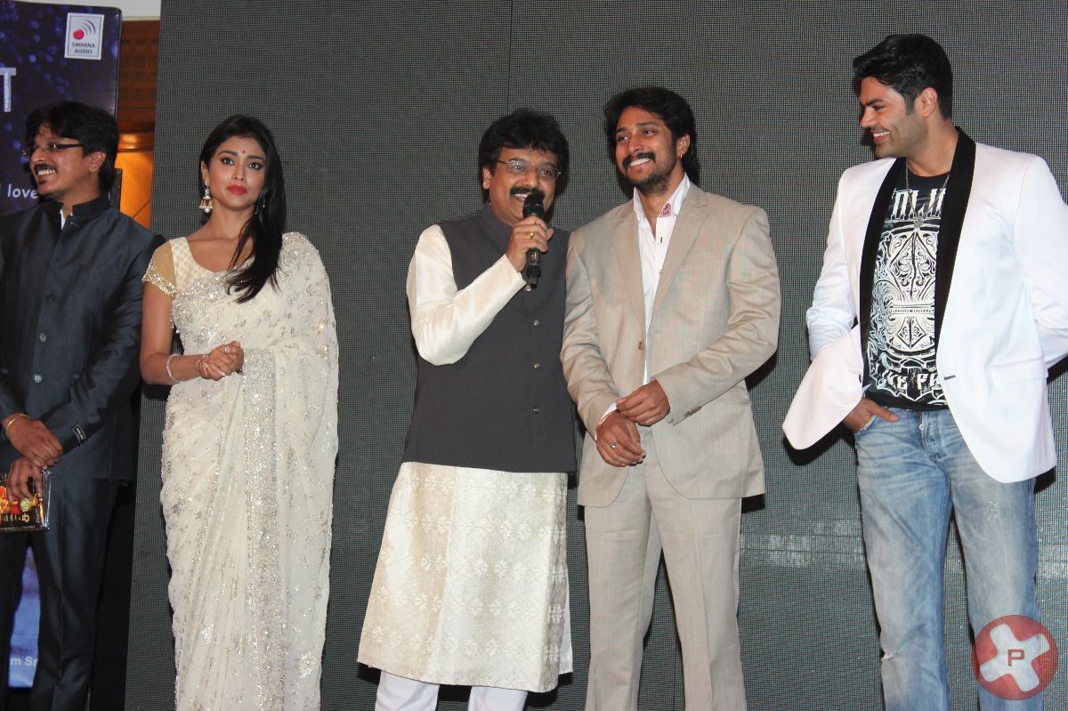 Chandra Audio Launch Pictures | Picture 396014