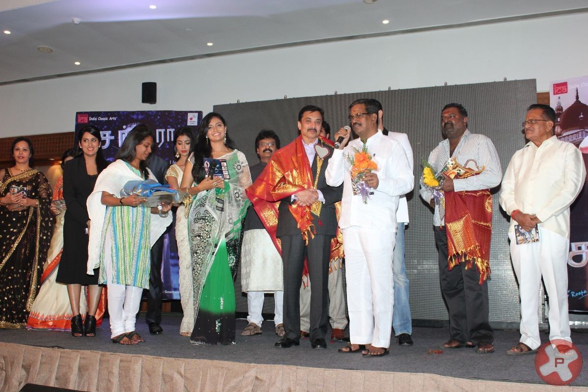 Chandra Audio Launch Pictures | Picture 396034