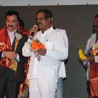 Chandra Audio Launch Pictures | Picture 396007